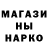 Амфетамин 97% MrMikss