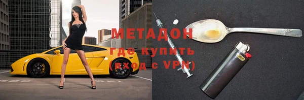 Альфа ПВП Алзамай