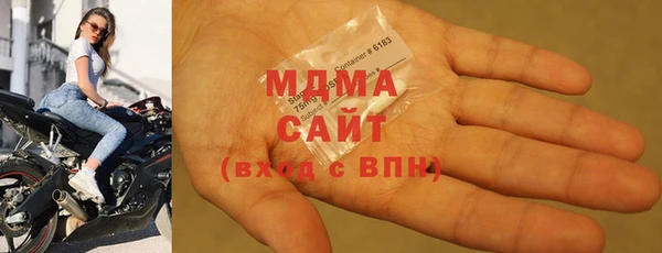 твердый Абинск
