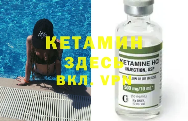 Альфа ПВП Алзамай