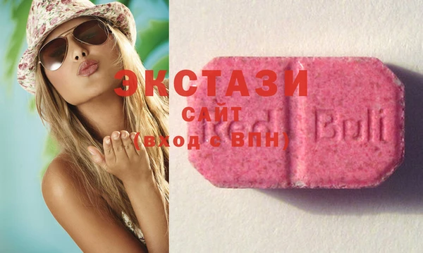 бошки Алексеевка