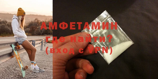 мет Абдулино