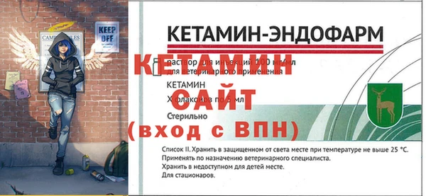 Альфа ПВП Алзамай