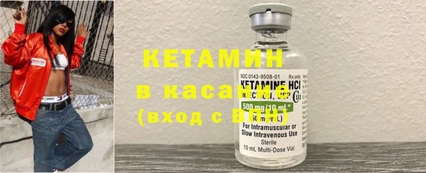 твердый Абинск