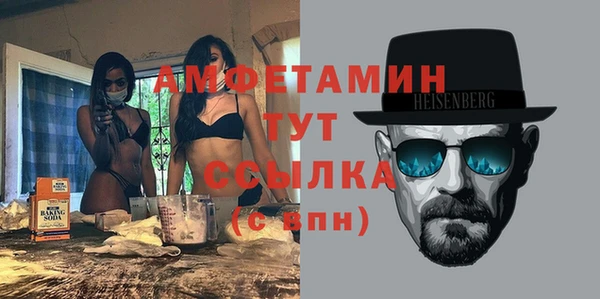 бутират Алексин