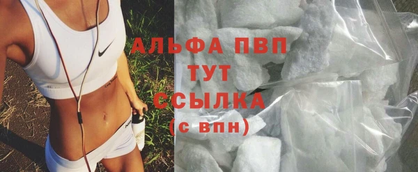 мет Абдулино