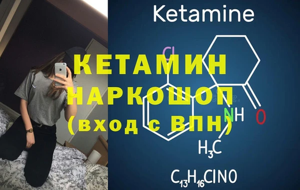 твердый Абинск