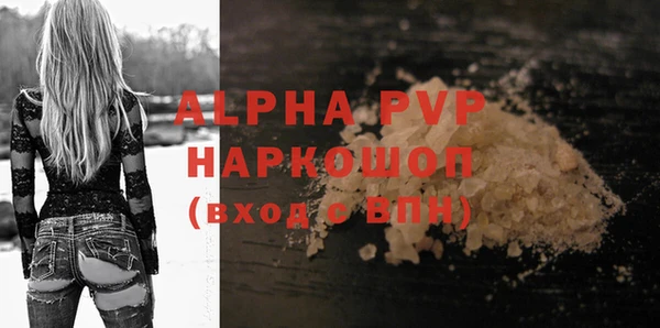 мет Абдулино