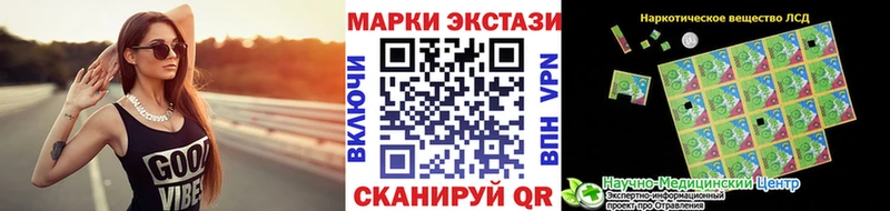 Марки NBOMe 1500мкг  hydra как войти  Заводоуковск  наркота 